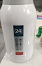 富光保温壶2.2L大容量304保温瓶家用暖壶按压式热水壶开水瓶京东限定 实拍图
