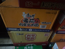 康师傅 方便面 经典红烧牛肉桶面110g*12 泡面整箱速食 方便食品 实拍图