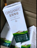 圣牧有机纯牛奶 品醇200ml*24盒 安全纯净 早餐奶 专注有机  实拍图