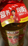 金龙鱼 食用油 非转基因  黄金比例零反式脂肪食用植物调和油4L 实拍图