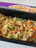 统一开小灶酸菜鸡肉炒饭 速冻锁鲜 全程冷链 300g/盒 实拍图