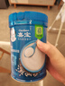嘉宝（GERBER）高铁米粉婴幼儿辅食米糊原味250g含DHA活性益生菌6月+100%真验厂  实拍图