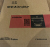 荣事达（Royalstar）电炒锅电蒸锅电煮锅山东锅家用不锈钢炖蒸煮不粘锅一体多功能蒸笼蒸包子RS-FG34单笼家电 实拍图