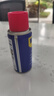 WD-40除锈剂多用途金属合页清洗润滑油门锁WD40防锈剂螺丝松动剂 WD-40除锈润滑油 40ML装 实拍图