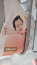 好奇（Huggies）铂金装小桃裤纸尿裤NB84片(5kg以下)尿不湿【透爽散热】 实拍图