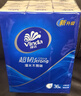 维达（Vinda）手帕纸【孙颖莎推荐】超韧4层8张*36包 湿水不易破 面巾纸巾小包 实拍图