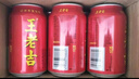 王老吉凉茶310ml*24罐 整箱装 天然植物饮料【张凌赫同款】热门商品推荐 实拍图