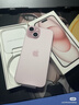 Apple/苹果 iPhone 15 (A3092) 128GB 粉色 支持移动联通电信5G 双卡双待手机 实拍图