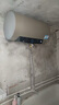 海尔（Haier）国家补贴20%电热水器60升 PD3 金刚无缝胆终身免换镁棒一级能效节能省电储水式大水量家用京东自营 实拍图