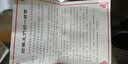 聚缘阁桃木葫芦天然正宗开口空心葫芦客厅装饰品摆件木雕家居挂件工艺品 进宝加大号 实拍图