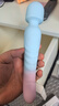 伊珞EROCOME情趣用品女性按摩棒av震动棒成人女人专用女性自慰器私处入体g点刺激夫妻性玩具房事调情工具振动 实拍图