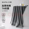 三利7A抗菌浴巾纯棉100%加大加厚不易掉毛吸水男士女生成人裹巾深灰 实拍图