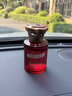 图斐乐车载香薰汽车香水氛车内摆件高端正品专用高档持久淡留香除味除臭 希尔顿香】法国进口丨0添加无酒精孕婴可用丨全车秒香 实拍图