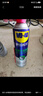 WD-40汽车刹车异响清洁剂wd40零部件系统轮毂清洗剂盘碟片卡钳去除油污 实拍图