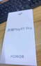 荣耀Play9T Pro 2000nits高亮护眼屏 抗摔防水 8GB+256GB 晨雾白 5G 新款 直屏手机 国家补贴 实拍图