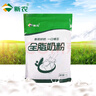 新农 全脂奶粉1kg/袋 中老年奶粉 成人奶粉 新疆奶粉 实拍图