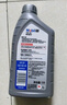 美孚（Mobil）极光银美孚 先进全合成汽机油5W-30SP级 1L 汽车保养新老包装发货 实拍图