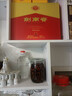 剑南春 水晶剑 52度 500ml*2瓶  双支礼盒 浓香型白酒 实拍图