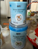蓝河【整箱返120】较大婴儿配方绵羊奶粉6一12月 2段800g 新西兰进口 实拍图