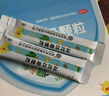 龙牡壮骨颗粒 5g*30袋 健脾胃儿童脾胃虚弱 婴幼儿有机钙 补钙维生素d 乳酸钙 出虚汗 夜惊【60天无效包赔】 实拍图