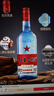 红星二锅头 蓝瓶绵柔8陈酿 清香型白酒 53度 750ml*6瓶 整箱装口粮酒 实拍图