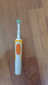 欧乐B电动牙刷男士女士D12活力橙日常清洁（刷头*1）圆头京东自营热卖榜商务送礼生日礼物 实拍图