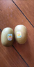 佳沛（zespri）绿奇异果经典果16粒礼盒单果约86-103g 水果 猕猴桃 实拍图