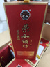 荣和1915匠心8 酱香型白酒53度 贵州大曲坤沙纯粮食酒礼盒 整箱6瓶 53度 500mL 6瓶 整箱装 实拍图