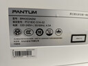 奔图（PANTUM）扛打系列D1 max 激光打印机办公 自动双面打印机  双面复印扫描无线一体机 大印量畅打6000页 实拍图