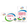 伊利【新鲜日期】脱脂纯牛奶250ml*24盒 零脂肪好营养 礼盒装 实拍图