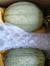 京鲜生 海南哈密瓜 西州蜜/西周蜜 2粒 5-7斤 单果2.5斤起 生鲜水果礼盒 实拍图