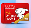 banq&JOY联名款 64GB TF（MicroSD）存储卡U3 C10 A1 V30 4K 高速款行车记录仪&监控摄像头手机内存卡 实拍图