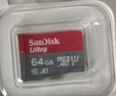闪迪（SanDisk）64GB TF（MicroSD）内存卡 A1 U1 C10 至尊高速移动版存储卡 读速140MB/s 手机平板游戏机内存卡 实拍图