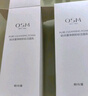欧诗漫（OSM）珍珠净肤卸妆洁面乳150g 生日礼物 实拍图