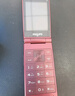飞利浦（PHILIPS）V13P 海棠红 翻盖老人手机 移动联通电信4G全网通 双卡双待老年人手机大字大声音备用智能学生手机 实拍图