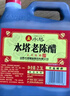水塔宝塔老陈醋6度2.3L【10陈酿 山西醋】家用食醋凉拌调味醋泡腌制 实拍图