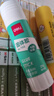 得力（deli）21g高粘PVA固体胶水 速干可水洗胶棒 DIY手工粘胶学生文具 办公用品 单支凑单 7102 实拍图