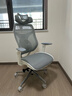 有谱 幻影 人体工学椅久坐舒服电脑椅办公椅子老板椅电竞椅午休椅 灰框灰网 【韩国网+滑座底盘】 实拍图