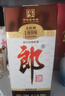 郎酒 郎牌郎酒 老郎酒1898 白酒 酱酒 53度 500ml*1 单瓶装  实拍图
