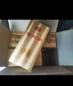 剑南春 银剑南珍品 52度 500ml*6瓶 整箱装 浓香型白酒 实拍图
