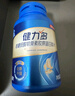 健力多汤臣倍健健力多 旗舰氨糖2260硫酸软骨素胶原蛋白肽片180片  实拍图