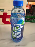 脉动三口味青柠桃子雪柚橘子600ML*15瓶低糖维生素运动饮料宋雨琦同款 实拍图