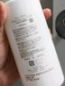 芙丽芳丝（Freeplus）洗面奶男女士氨基酸洁面乳100g 实拍图