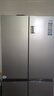 海尔（Haier）家宴465L十字门冰箱风冷无霜一级能效抗菌净味BCD-465WGHTDE9S9家电国家补贴 实拍图