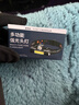 微笑鲨强光头灯头戴式超亮可充电超长续航大泛光超轻便携户外照明工作灯 【户外泛光头灯】强磁吸附 超亮照明+COB大泛光+小巧轻便 实拍图