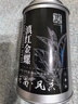 恬和茶叶滇红茶滇红金螺 特级云南凤庆蜜香耐泡古树茶叶罐装 【特级蜜香嫩芽滇红金螺100g】 实拍图
