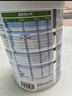佳贝艾特（Kabrita）新悦白婴幼儿配方羊奶粉3段800g*2 (1-3岁)天然A2蛋白 实拍图