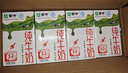 蒙牛【新鲜日期】全脂纯牛奶250ml*24盒 送礼盒装 电商定制 实拍图