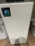 树新风空气净化器除甲醛异味除菌除过敏认证家用宠物大空间全效T2pro净化器【家电国家补贴】 实拍图