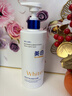 维特丝美白沐浴露烟酰胺持久留香72小时香体男女士保湿亮肤控油滋润乳液 实拍图